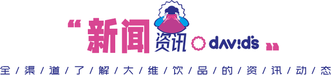 广西南宁维轩餐饮管理有限公司